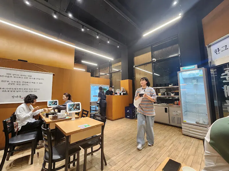 성미옥 내부 모습