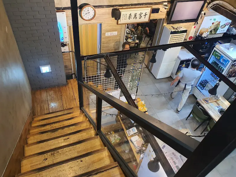 소마구참숯갈비 내부