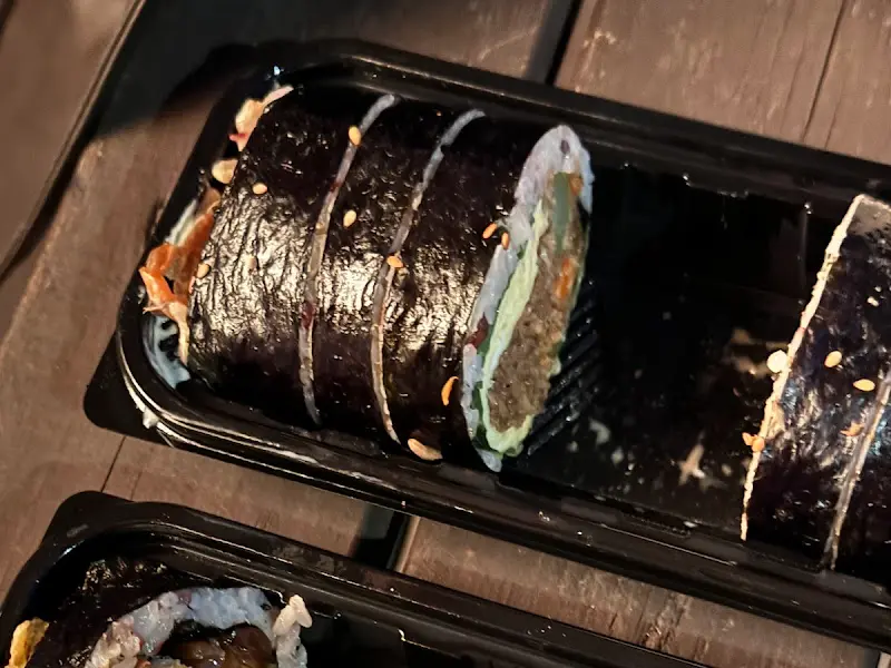 박고지 김밥 단면