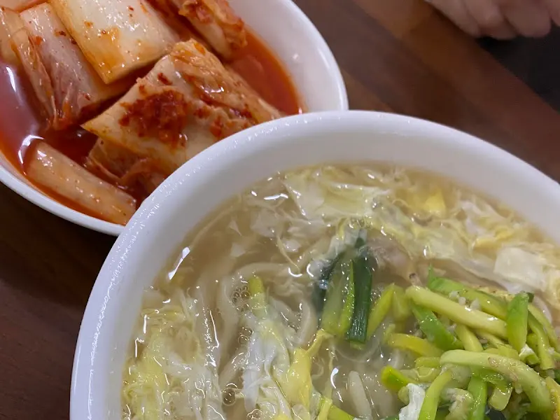 칼국수와 김치
