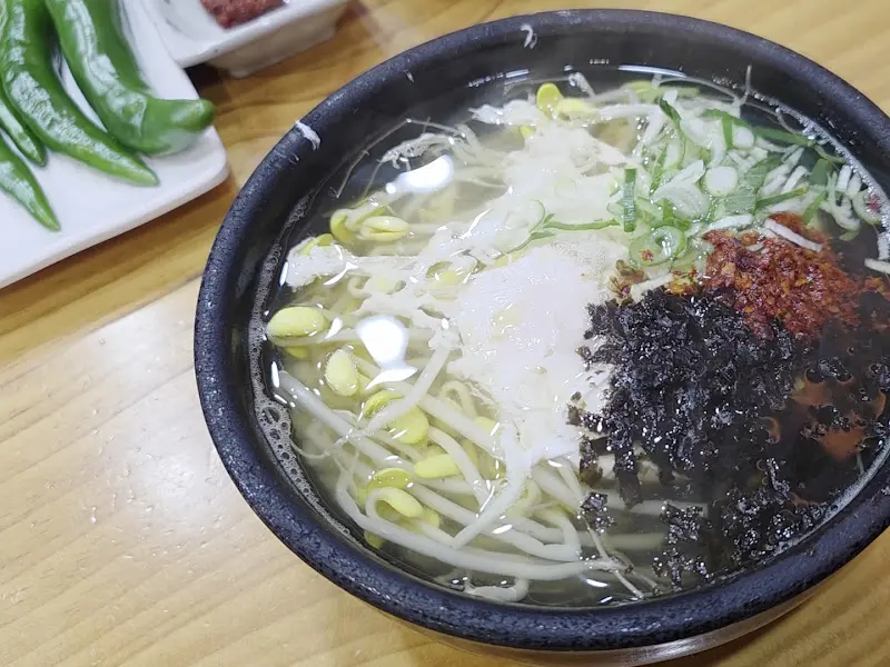 일흥옥 콩나물국밥