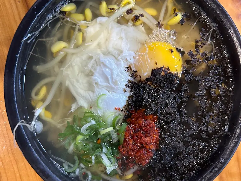 콩나물국밥 디테일 샷