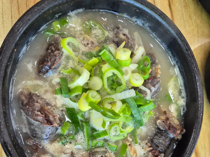 순대국밥