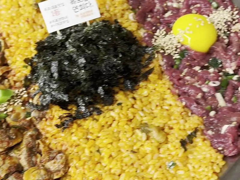 목포육꼬비 클로즈업