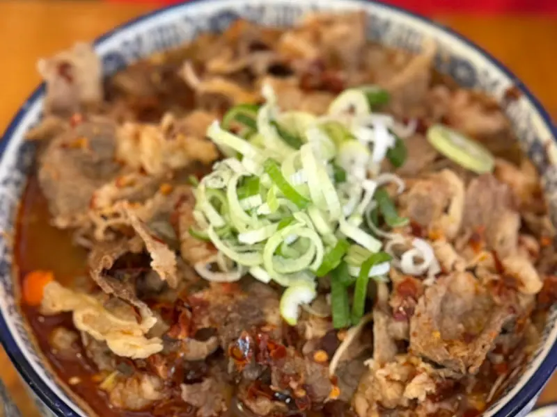 푸짐한 곱창 쌀국수