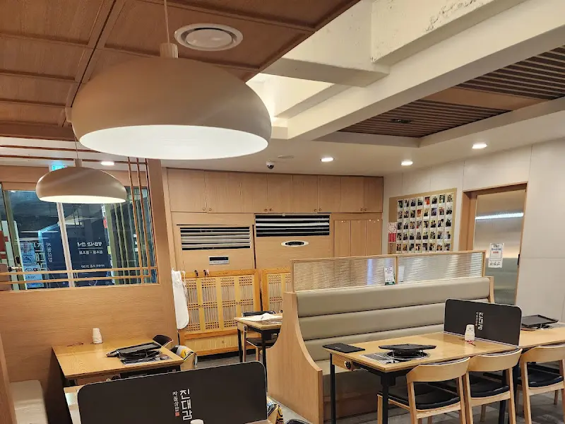 진대감 종로점 내부 인테리어