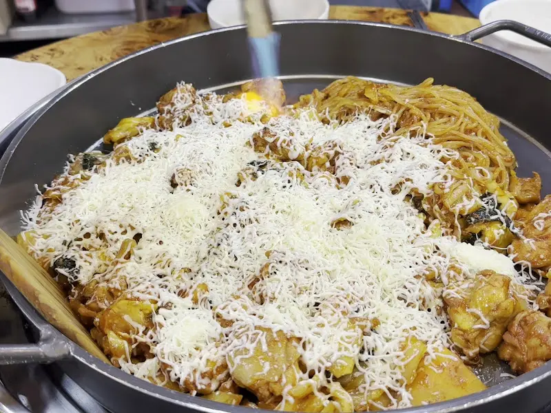 치즈 닭갈비