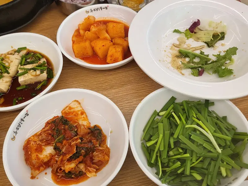 다양한 밑반찬들