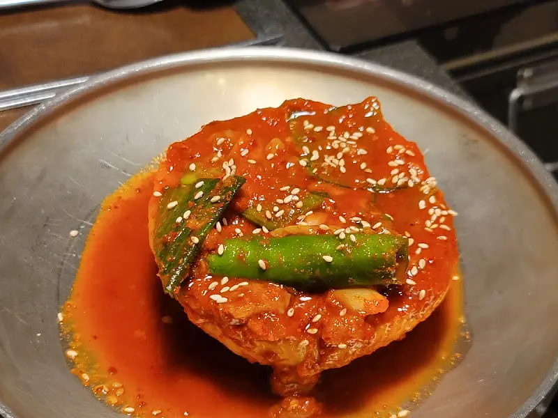 맛깔스러운 깍두기