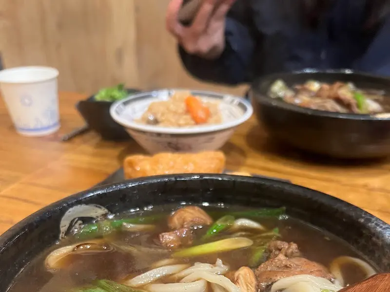 겐로쿠 우동 테이블 세팅