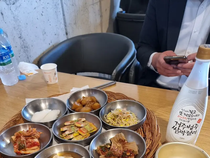 맛깔스러운 김치