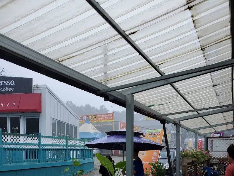 식당 외부 테라스