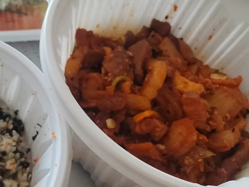 포장된 돼지김치구이