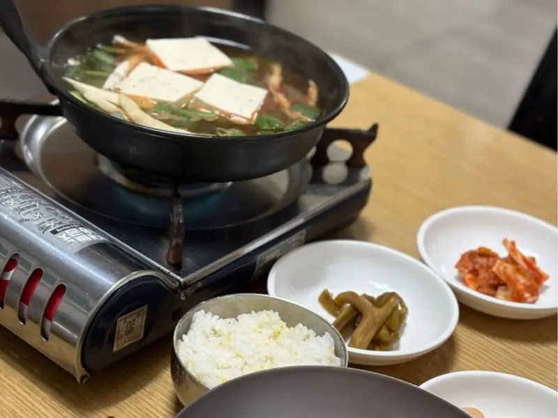 소고기 찌개
