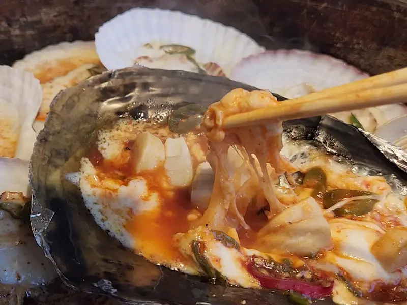 키조개와 치즈의 환상적인 만남