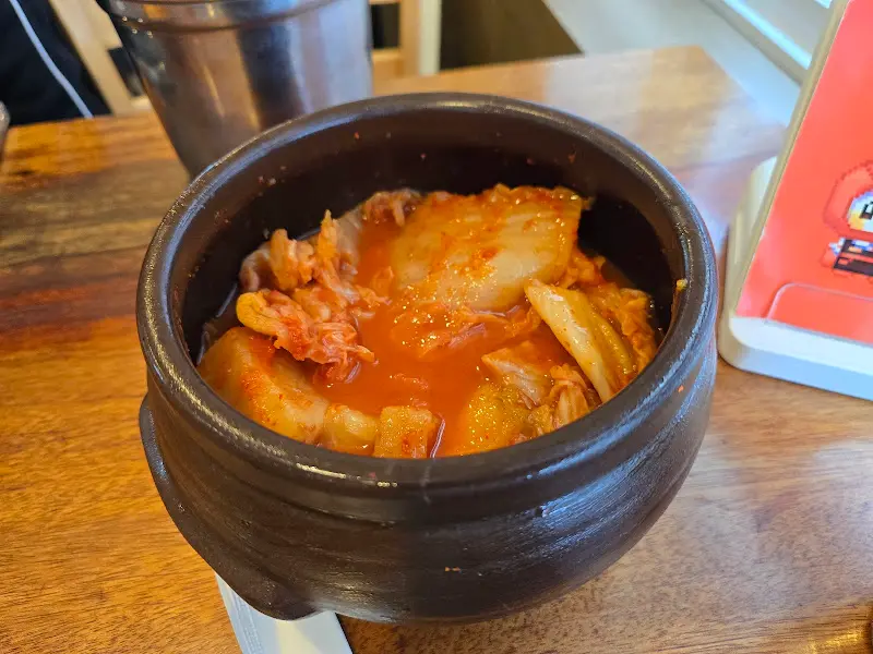 김치