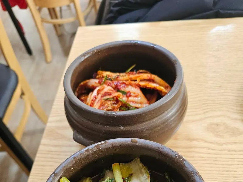 김치