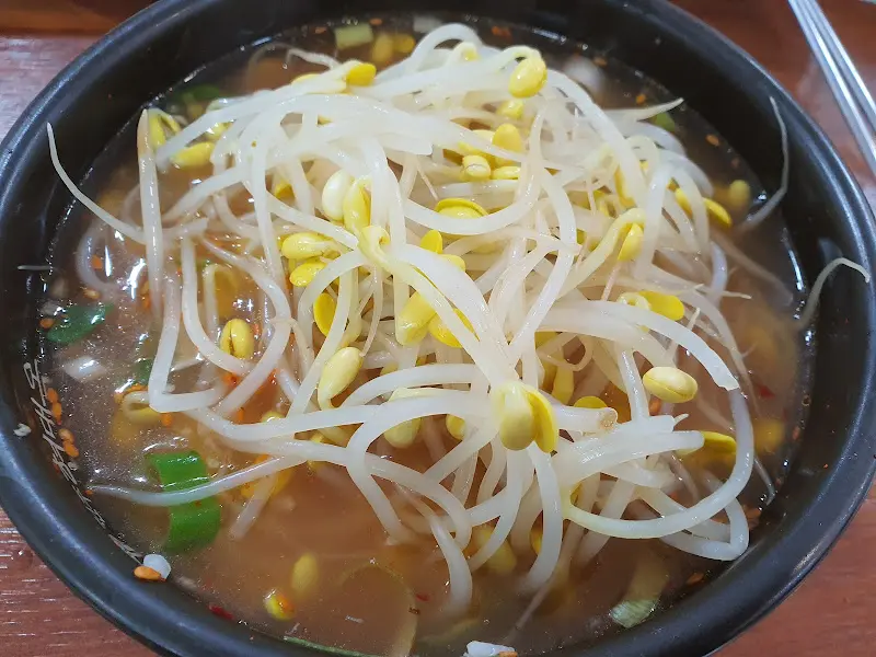 현대옥 콩나물국밥