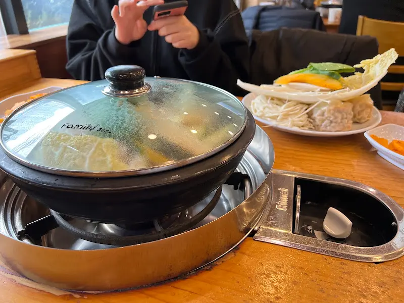 만두전골 끓는 모습