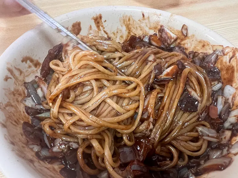 비벼진 간짜장