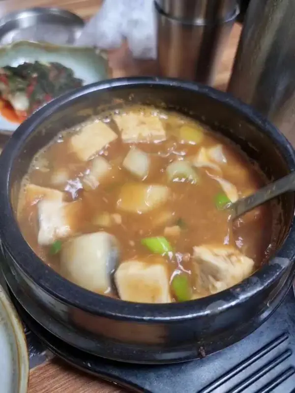 구수한 된장찌개의 모습