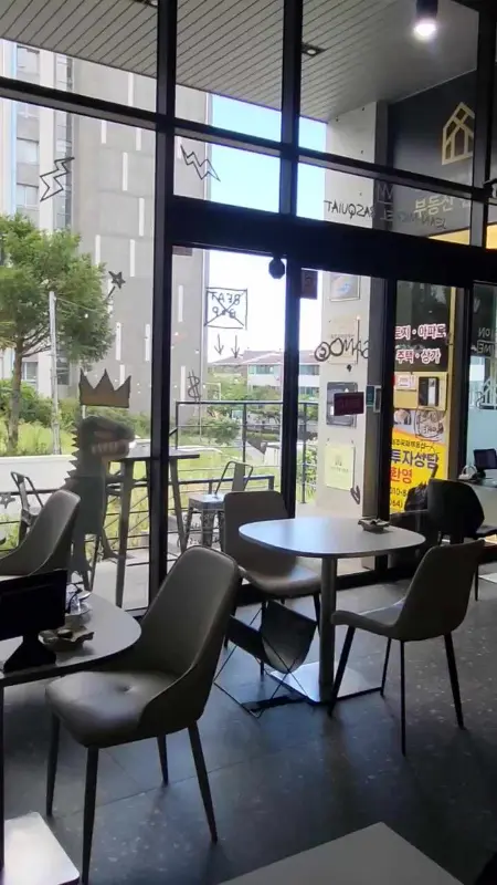 세이모키친의 외관