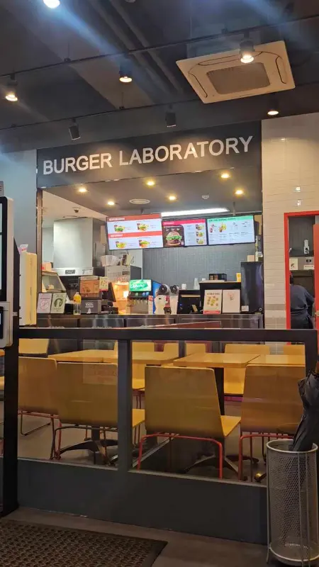 롯데리아 매장 외부