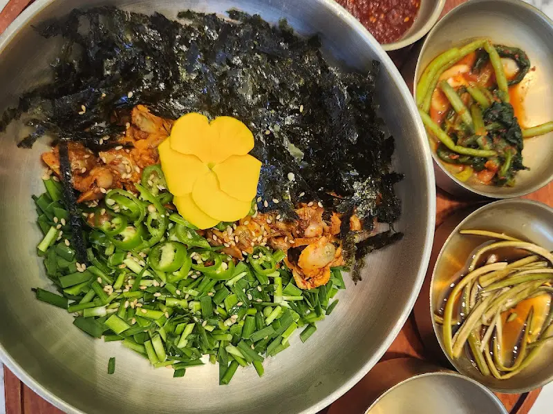 벌교 꼬막 비빔밥