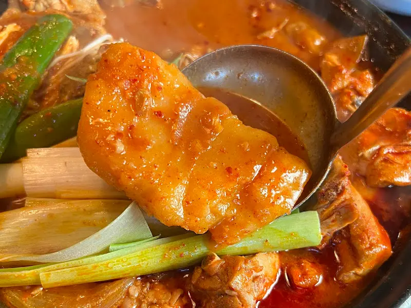 닭볶음탕 속 감자