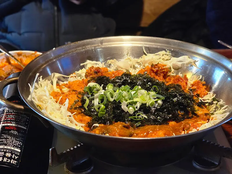 닭볶음탕 볶음밥