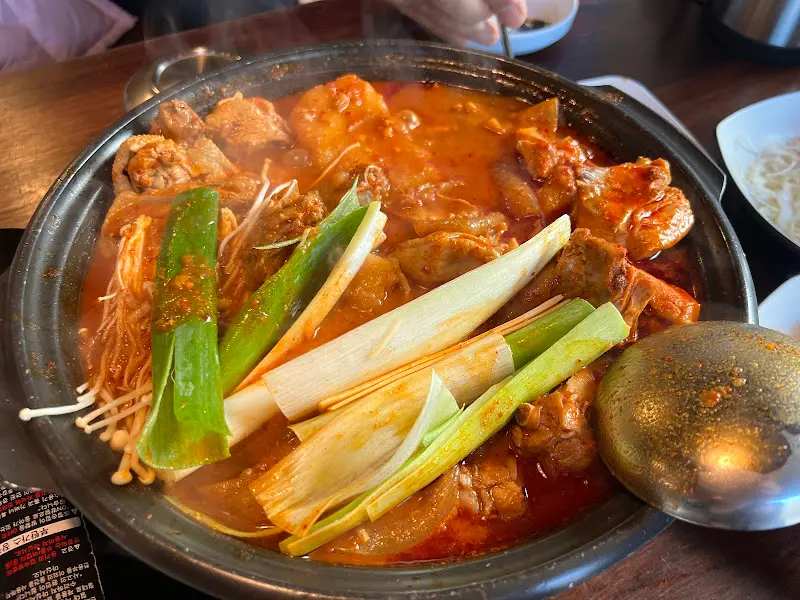 닭볶음탕 전체샷
