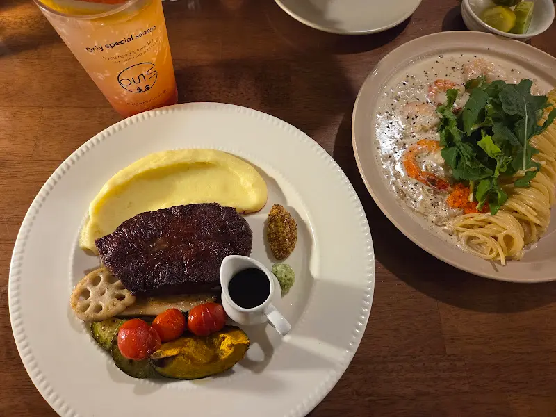 스테이크와 자몽에이드