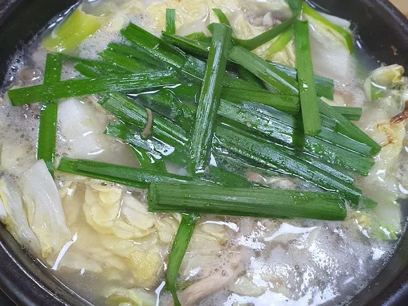 스찌개 얼큰탕