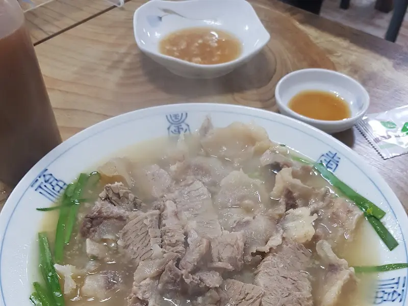 스찌개 근접 사진