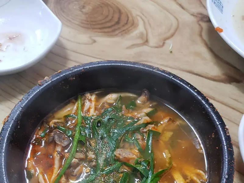스찌개 얼큰탕 2