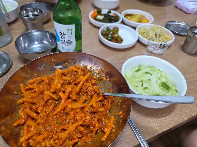 간재미 무침과 밑반찬