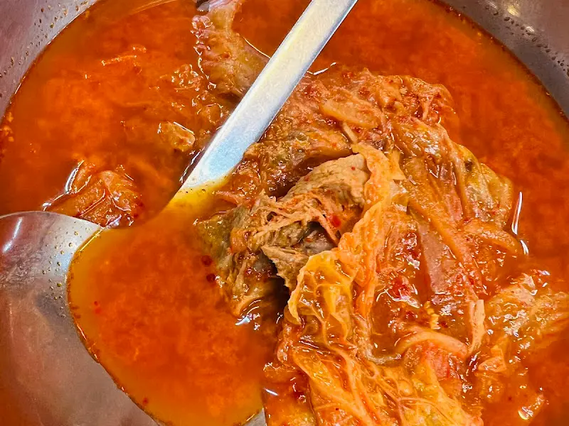 김치찌개 확대 사진