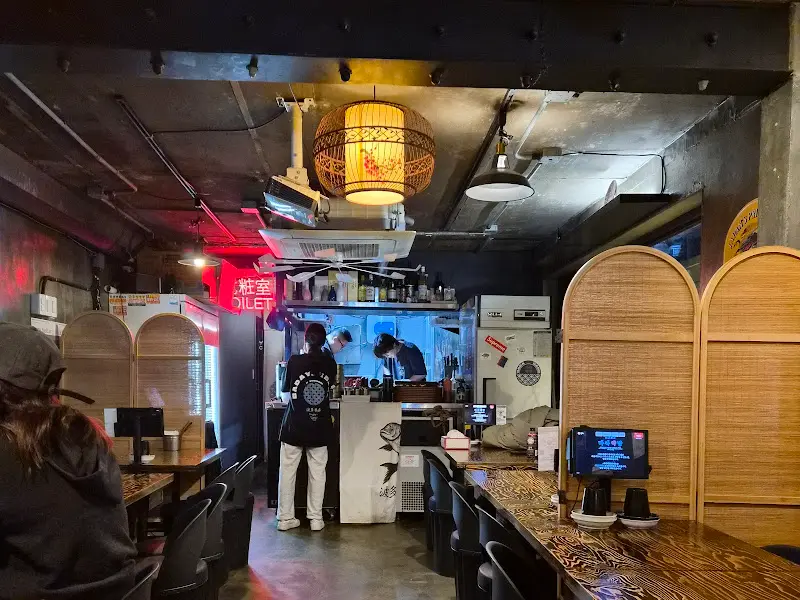 바다약방 내부 모습