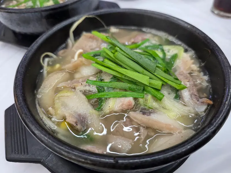 돼지국밥
