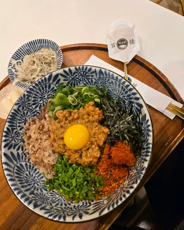 다채로운 색감의 마제소바