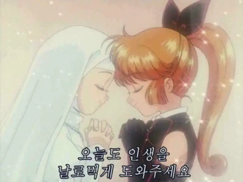 중동오뎅집 외관