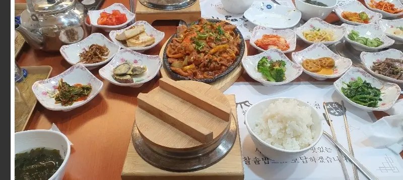 해신탕