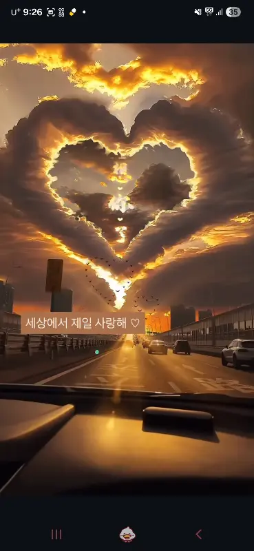 다양한 디저트 메뉴