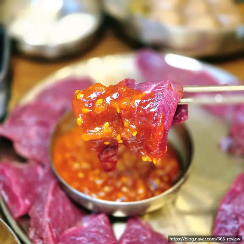 석쇠에 구워져 나온 언양불고기