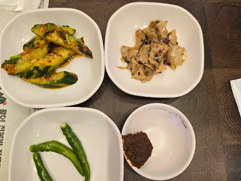 다채로운 밑반찬