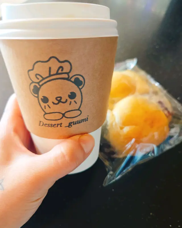 디저트 구우미 테이크 아웃 커피