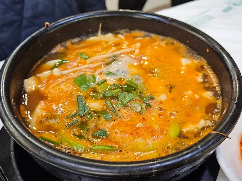 순두부찌개