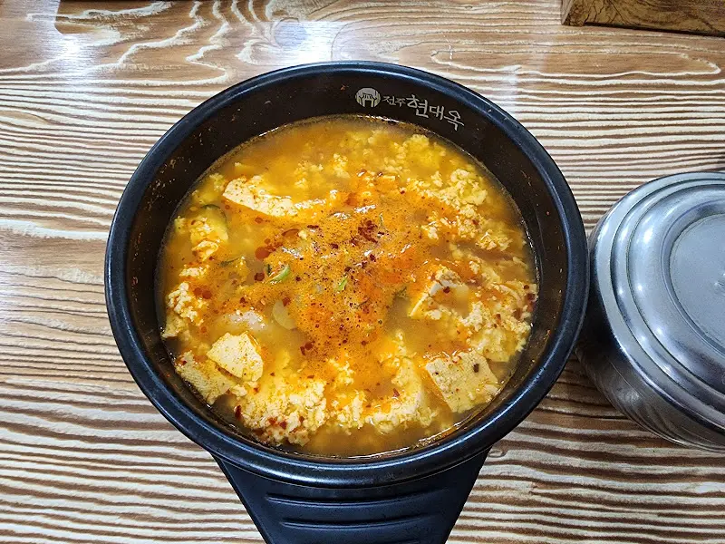 현대옥 순두부찌개