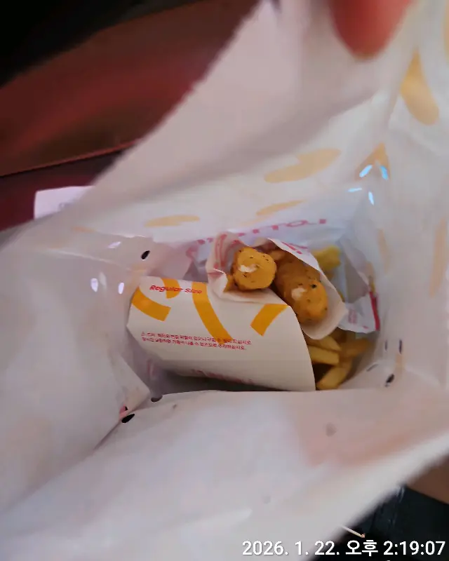 바삭바삭한 쥐포튀김