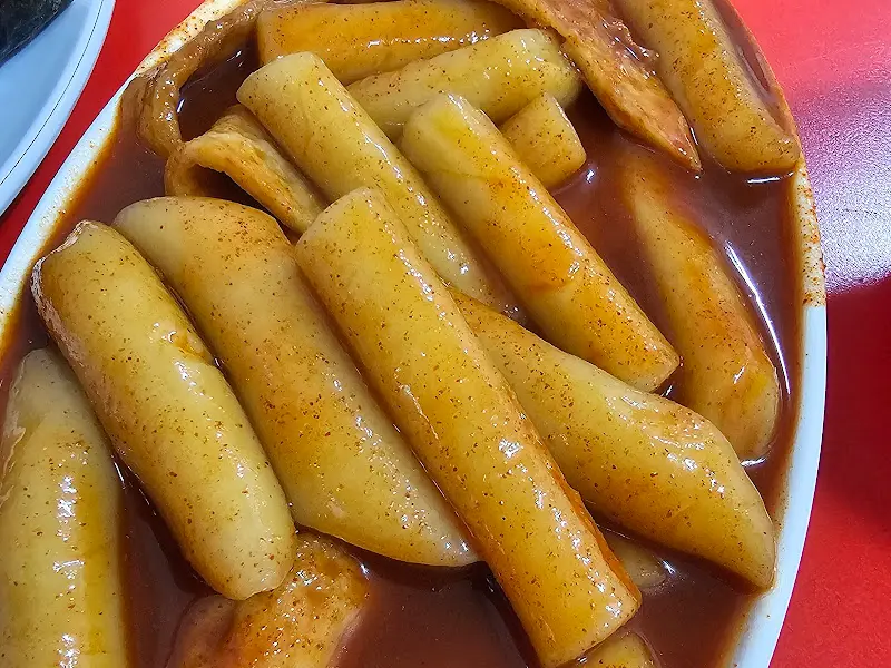 떡볶이